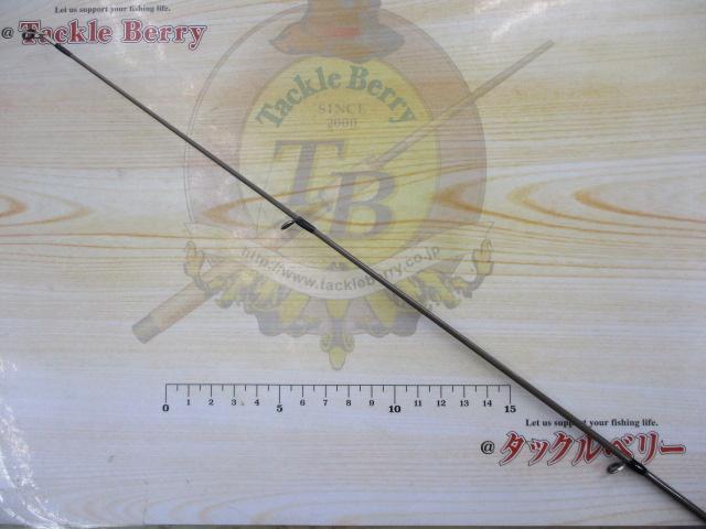 シルバーナ瀧SP 511UL-R/G