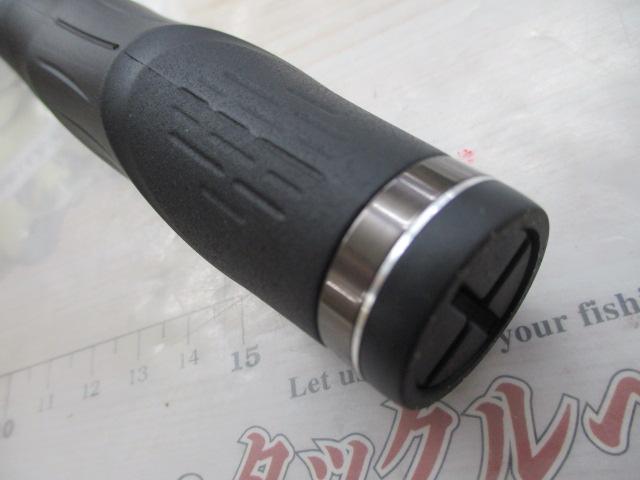 がま磯アテンダーⅢ 1.25-5.3