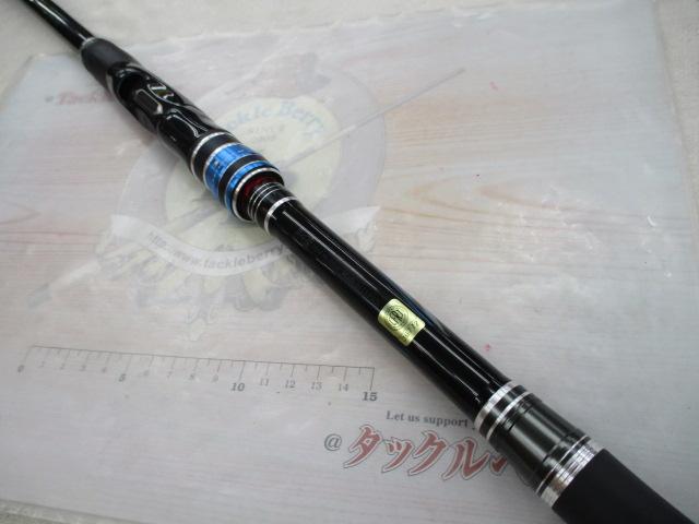 がま磯アテンダーⅢ 1.25-5.3