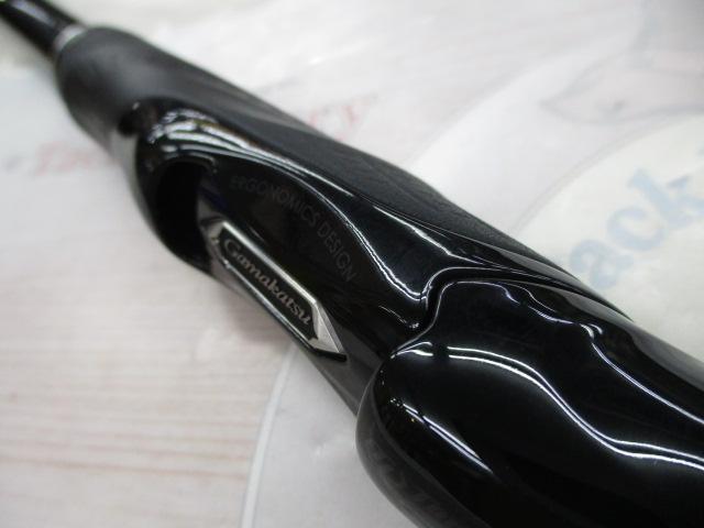 がま磯アテンダーⅢ 1.25-5.3