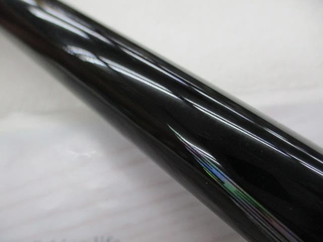 がま磯アテンダーⅢ 1.25-5.3