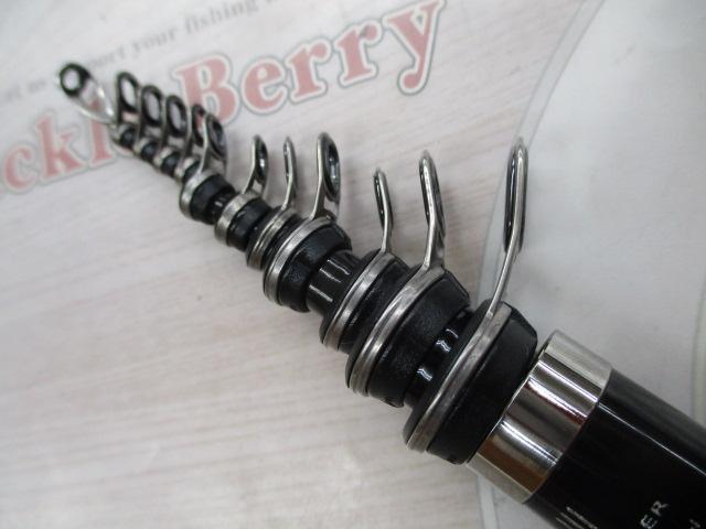 がま磯アテンダーⅢ 1.25-5.3