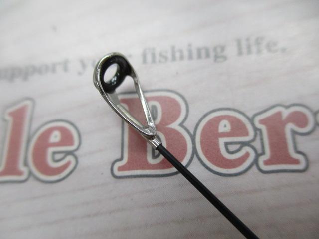 がま磯アテンダーⅢ 1.25-5.3