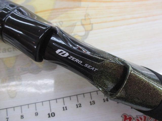 ダイワ リーディング ネライMH-230 ダイワ リーディングネライ MH-230・W - 上島釣具店