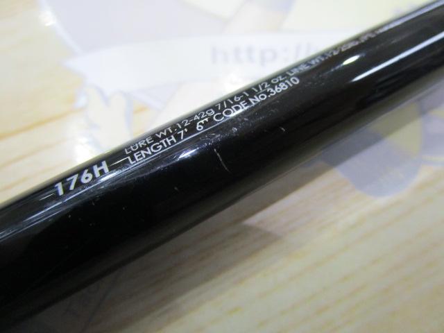 16ポイズングロリアス 176H