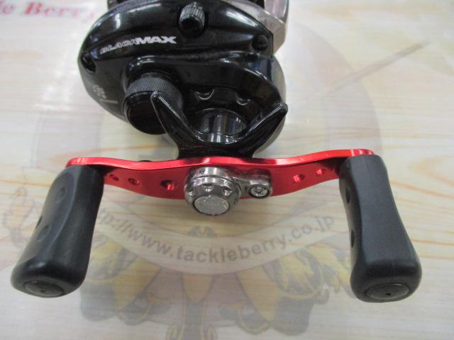 ブラックマックス(2nd/ブラックマックス2)