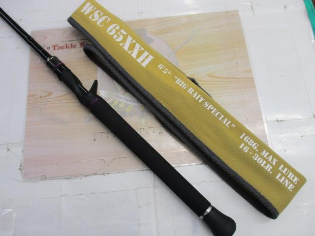 ワイルドサイド　WSC65XXH “Big Bait Special”6’5” レジットデザイン(LEGIT DESIGN) ワイルドサイド WSC65XXH Big