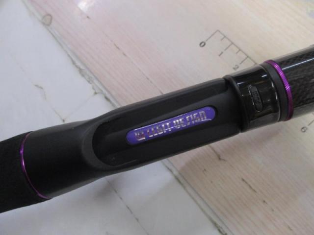 ワイルドサイド WSC65XXH Big Bait Special