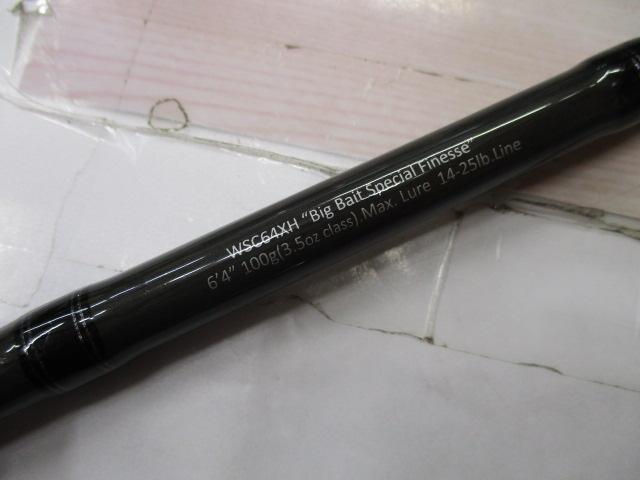 ワイルドサイド WSC64XH Big Bait Special