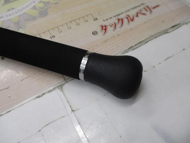 ワイルドサイド WSC64XH Big Bait Special