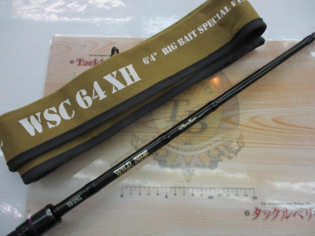 ワイルドサイド WSC64XH Big Bait Special