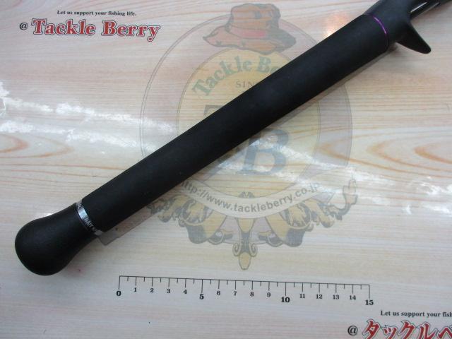 ワイルドサイド WSC64XH Big Bait Special