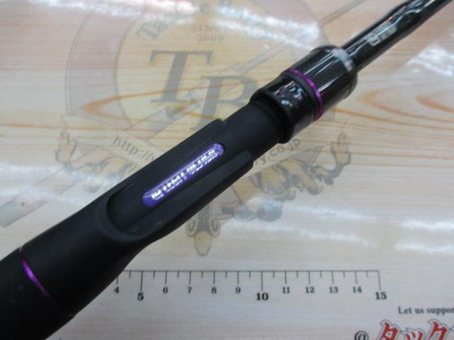 ワイルドサイド WSC64XH Big Bait Special