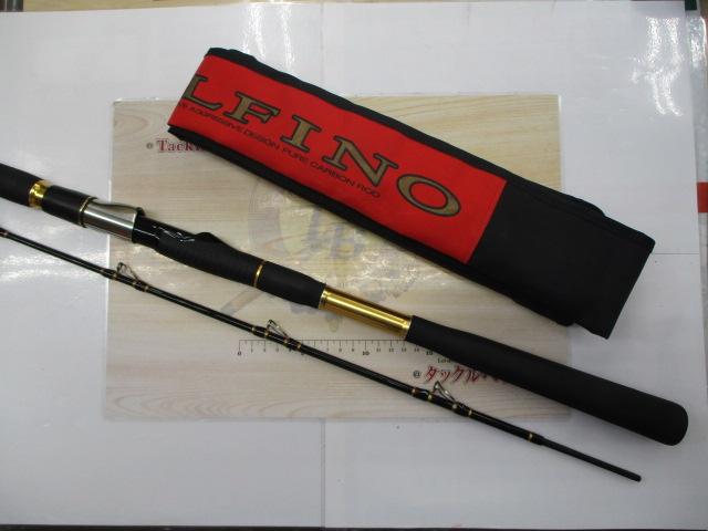 がま船デルフィーノ 50-270