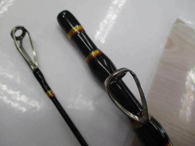 がま船デルフィーノ 50-270