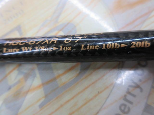 サイドワインダーHGC-67XR 後期