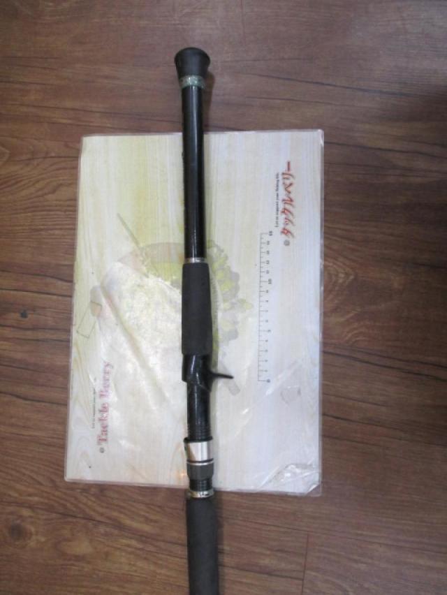 アドベンチャー誘技竿ブラックシャフト TYPEⅡ 280