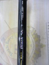 アドベンチャー誘技竿ブラックシャフト TYPEⅡ 280