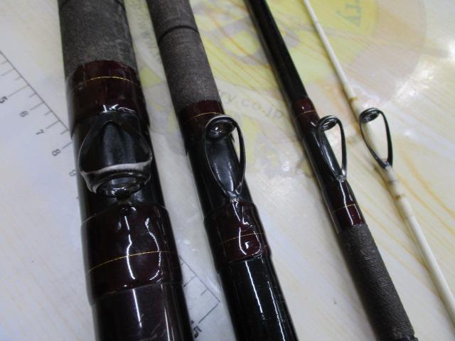 フルフィールド石鯛伝承 520MH