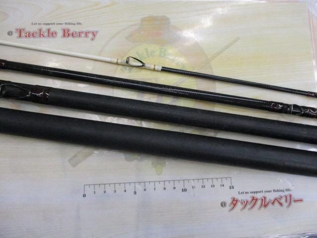 フルフィールド石鯛伝承 520MH