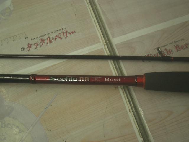 セフィアBB Boat S706MH-ST ヨドバシ.com - シマノ SHIMANO セフィア BB R ボート（並継ｱｳﾄ