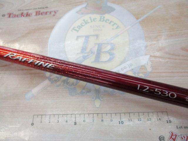 シマノラフィーネ1.2 530 ラフィーネ 1.2-530｜＠ベリーネット 日本最大新品中古釣具WEB