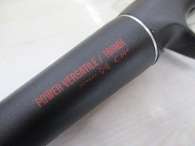 18ポイズンアドレナ 166MH