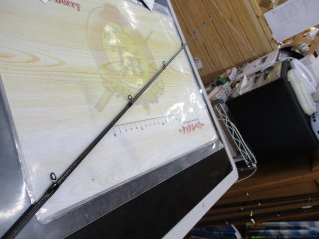 18ポイズンアドレナ 166MH