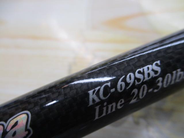 カリスマスティック KS-62ML｜＠ベリーネット 日本最大新品中古