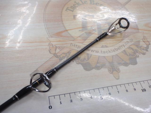 ビッグツナ76 ジャパンスペシャル