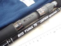 ビッグツナ76 ジャパンスペシャル