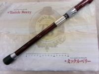 早潮SP 30号 30-33SI Z-T