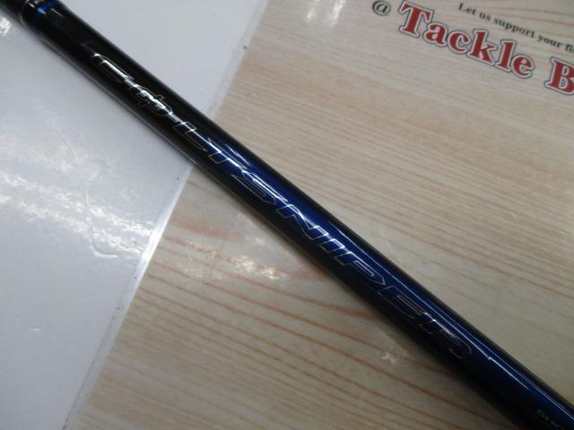 コルトスナイパーS906M