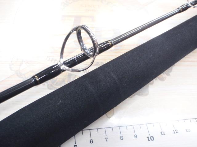 ビッグツナ70 ジャパンスペシャル