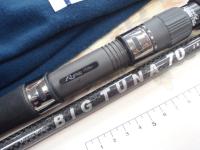 ビッグツナ70 ジャパンスペシャル