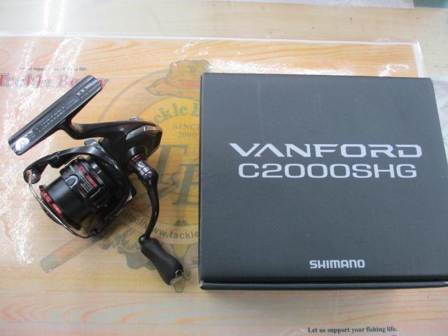 20ヴァンフォード C2000SHG
