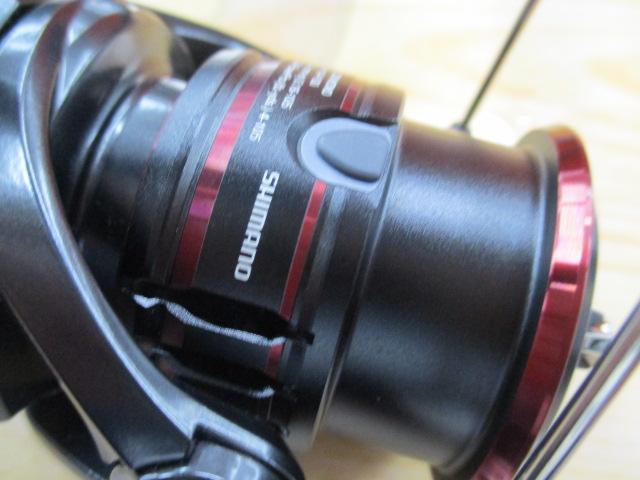 20ヴァンフォード C2000SHG