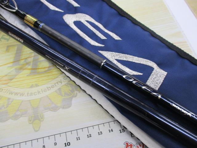 オシアジガーインフィニティ B803