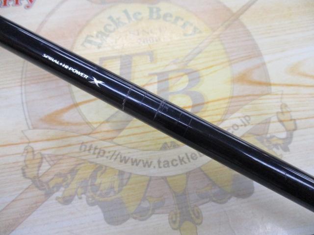 オシアジガーインフィニティ B803