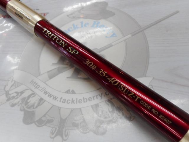 トライトンSP 30号 35-40SI Z-T