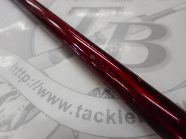 トライトンSP 30号 35-40SI Z-T