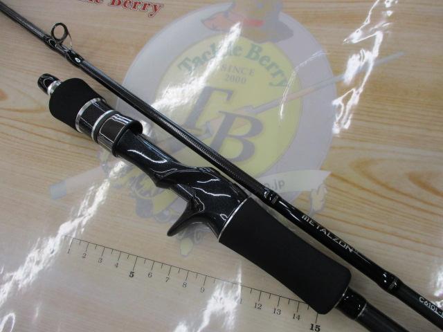 メタルゾンTZC610L-N/SL