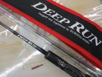 カセ筏師 ディープラン 138K