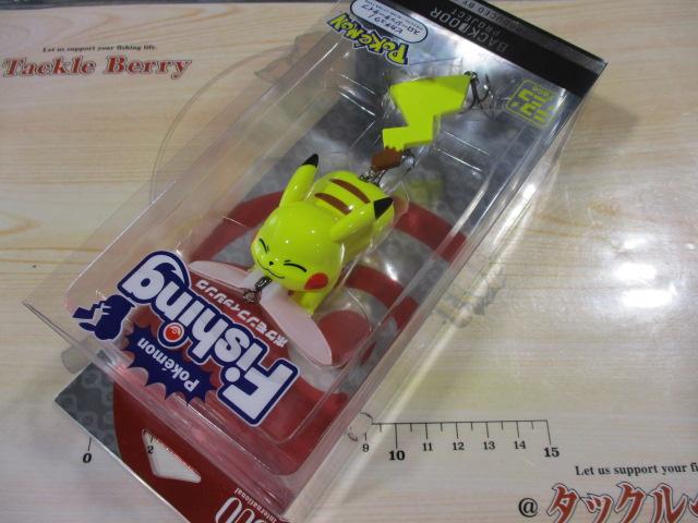 ポケモンフィッシングピカチュウニコニコフェイス