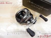 23メタニウム 100HG