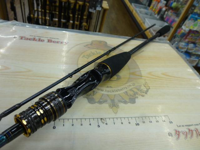 アナリスター 瀬戸内ILT 15-330