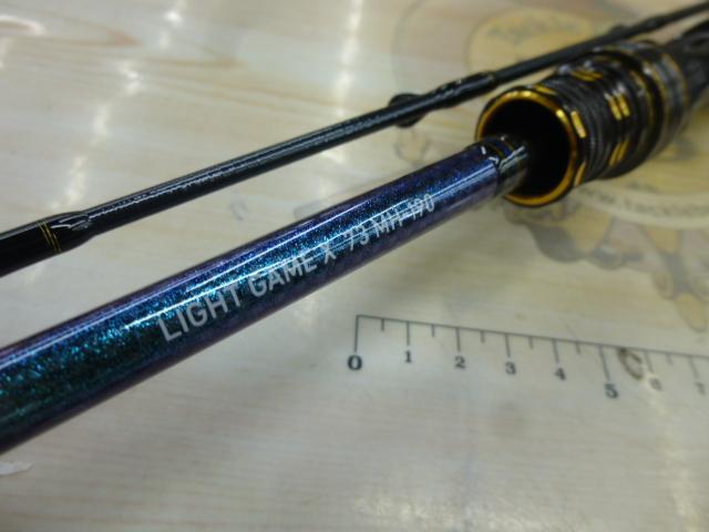 アナリスター 瀬戸内ILT 15-330