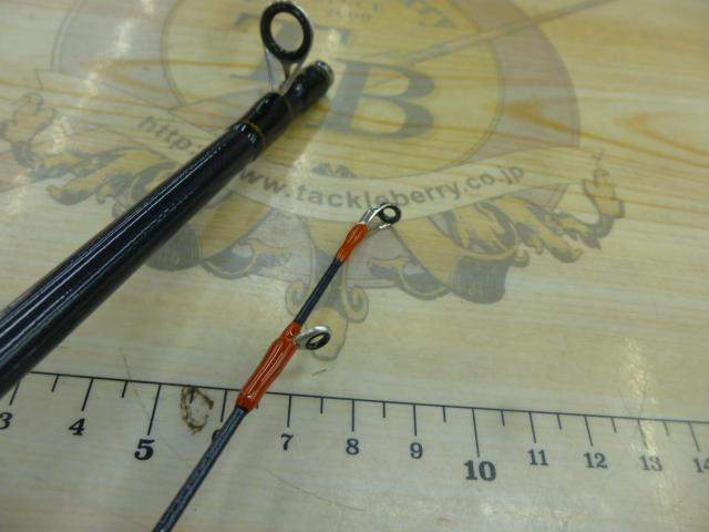 アナリスター 瀬戸内ILT 15-330