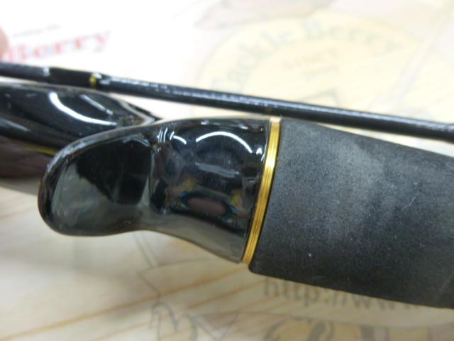 アナリスター 瀬戸内ILT 15-330