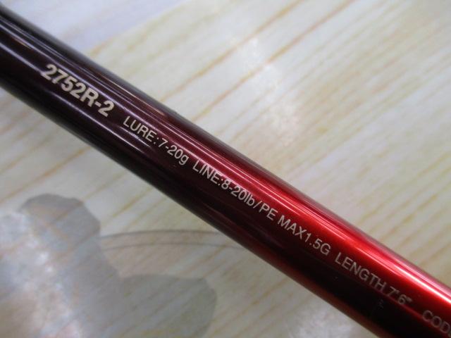 18ワールドシャウラ 2752R-2｜＠ベリーネット 日本最大新品中古